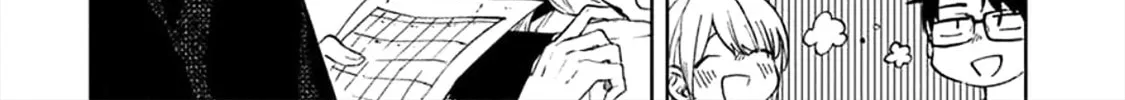 Read Breathless Momentum chapter 9 image 5 on Lezhin
