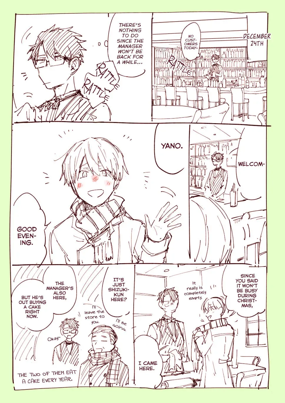 Read Breathless Momentum chapter 9 image 95 on Lezhin