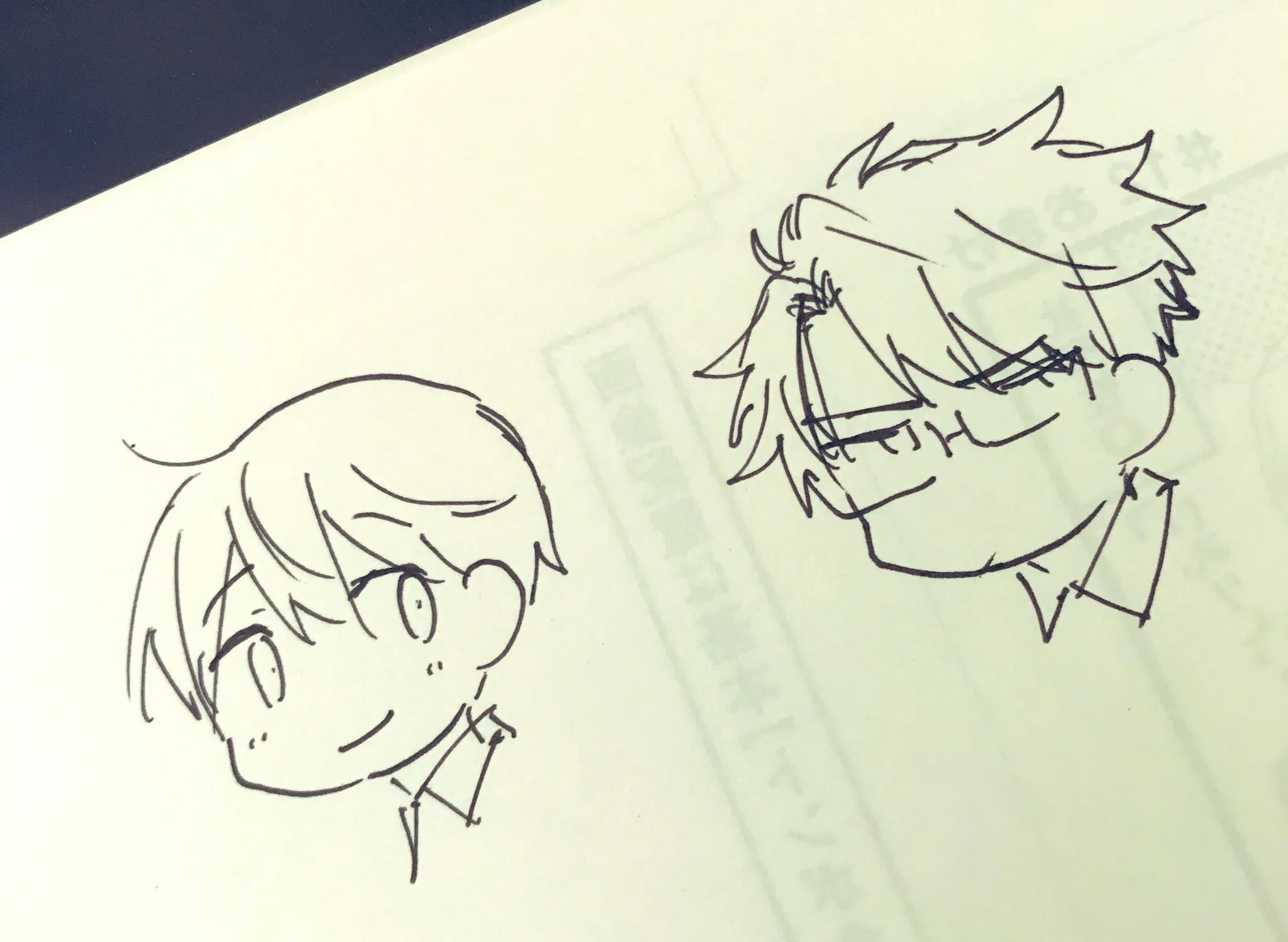 Read Breathless Momentum chapter 9 image 98 on Lezhin