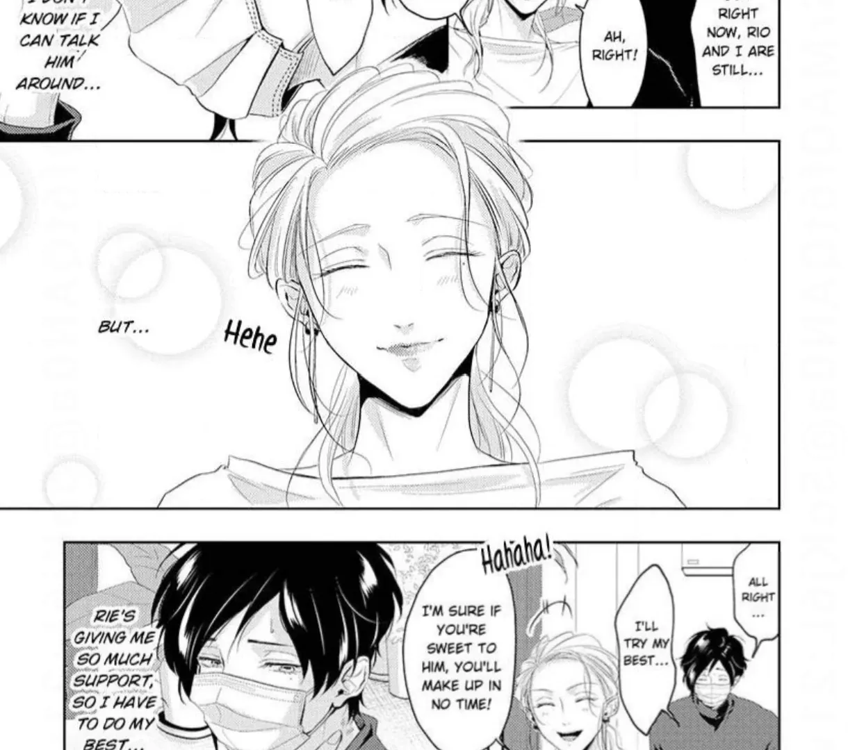 Read Breathless, Steamy Love chapter 10 image 18 on Lezhin