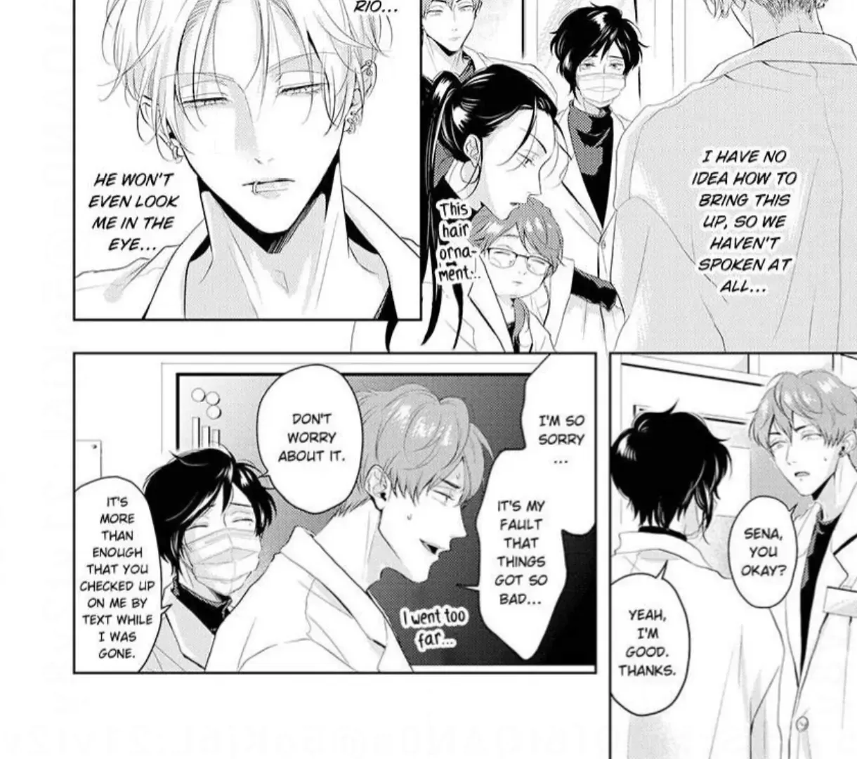 Read Breathless, Steamy Love chapter 10 image 20 on Lezhin