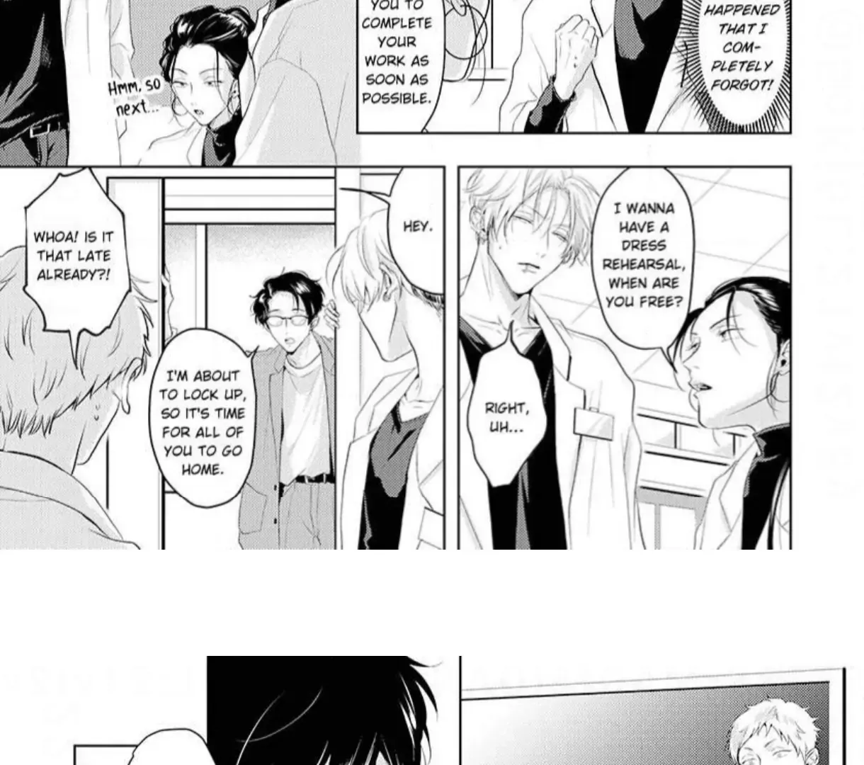 Read Breathless, Steamy Love chapter 10 image 22 on Lezhin
