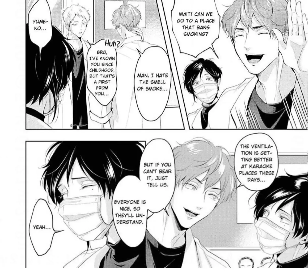 Read Breathless, Steamy Love chapter 10 image 27 on Lezhin