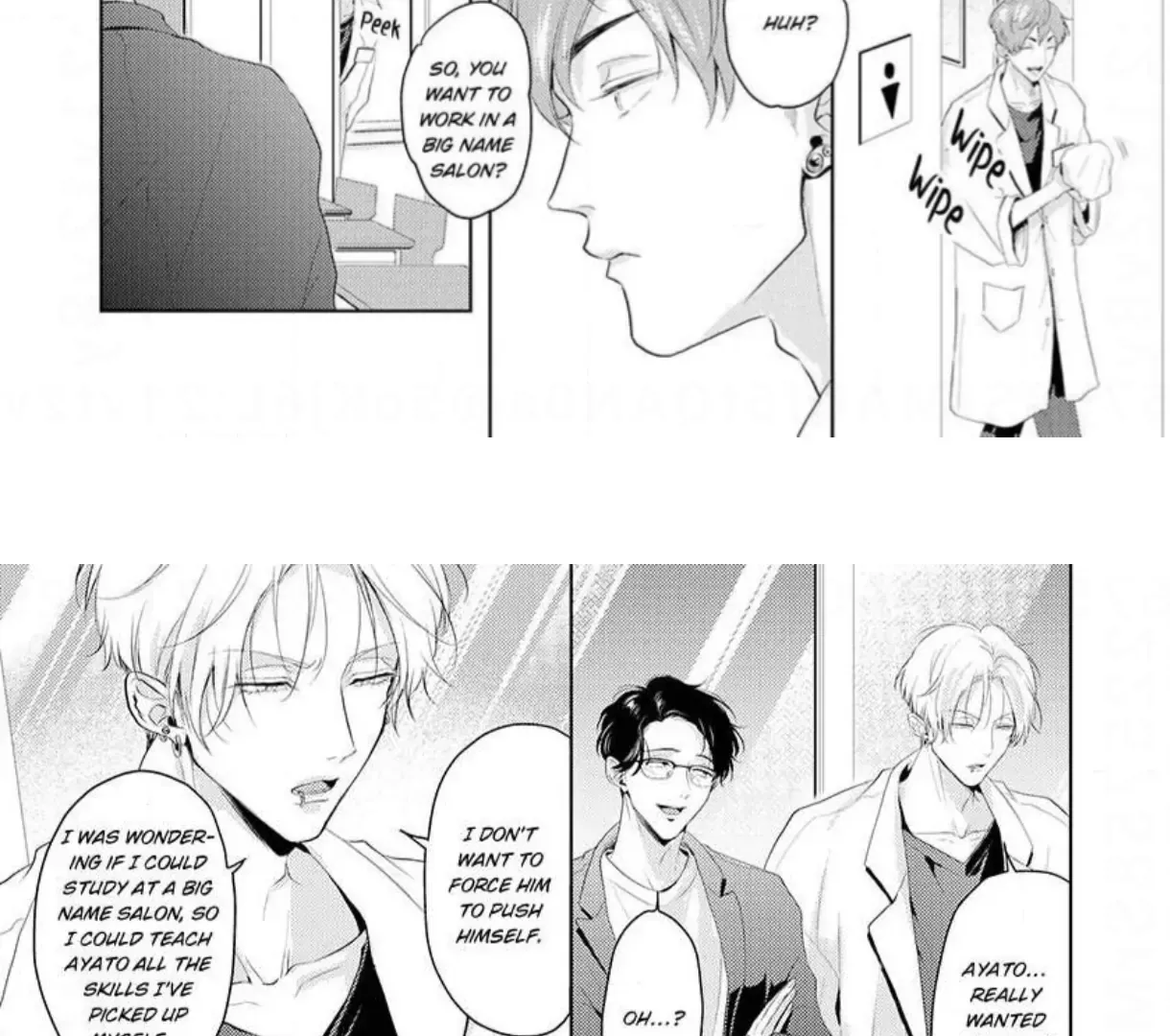 Read Breathless, Steamy Love chapter 10 image 40 on Lezhin