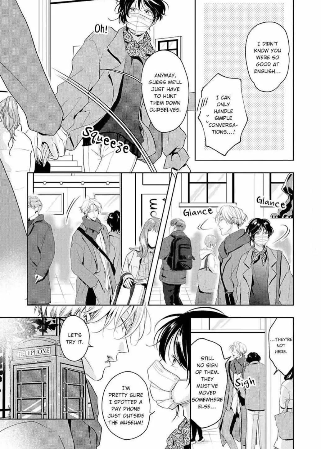 Read Breathless, Steamy Love chapter 16 image 12 on Lezhin