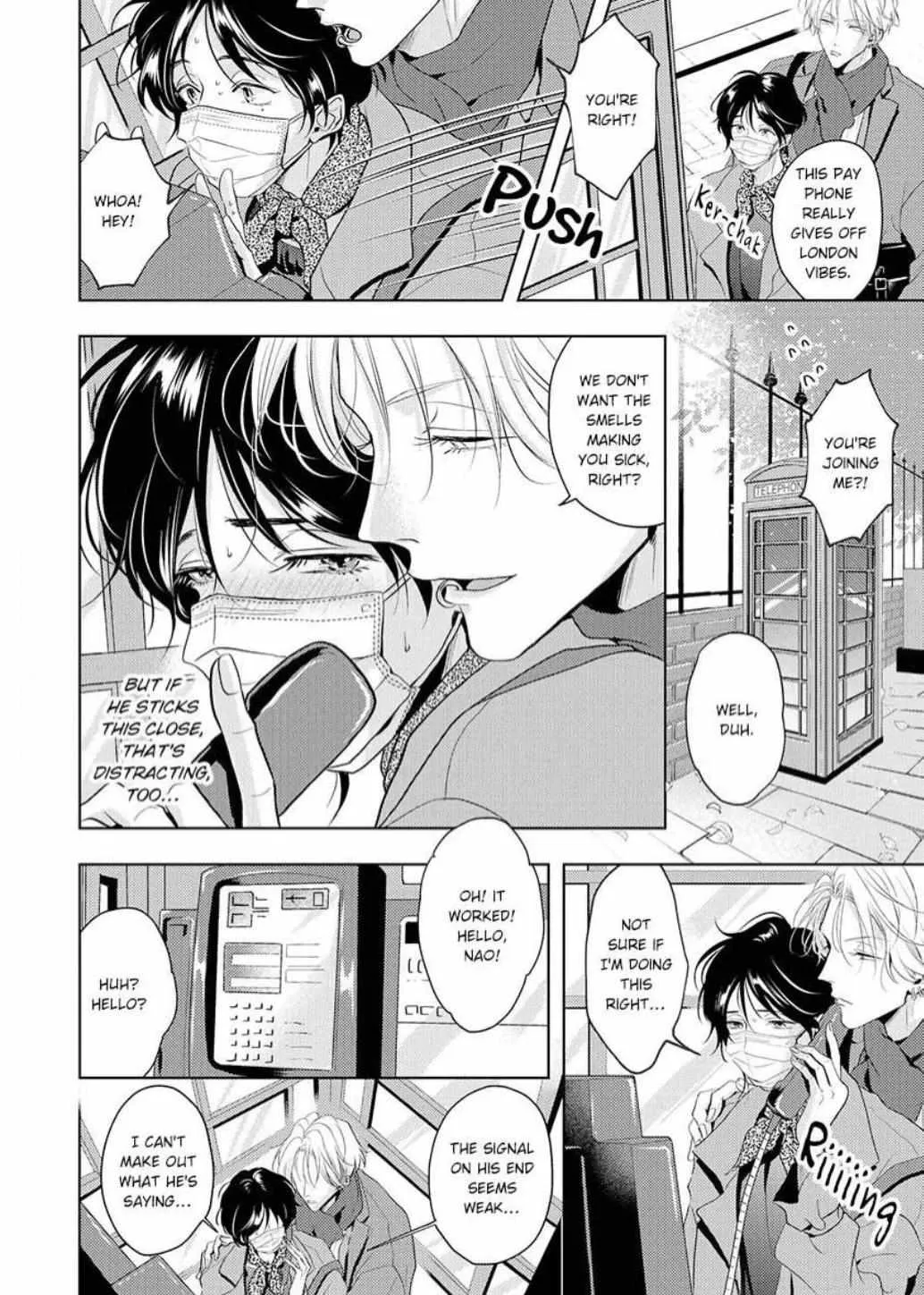 Read Breathless, Steamy Love chapter 16 image 13 on Lezhin