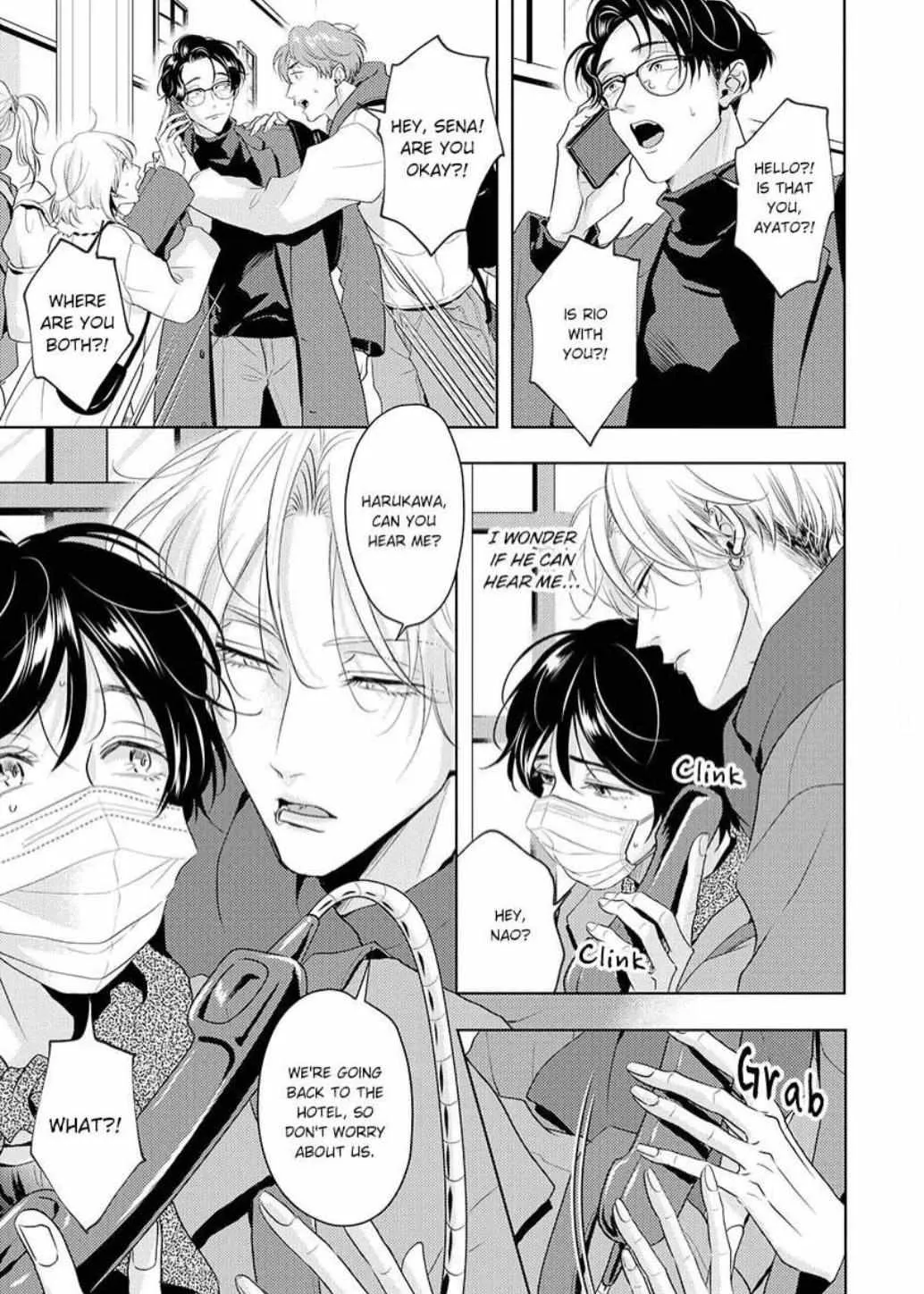 Read Breathless, Steamy Love chapter 16 image 14 on Lezhin
