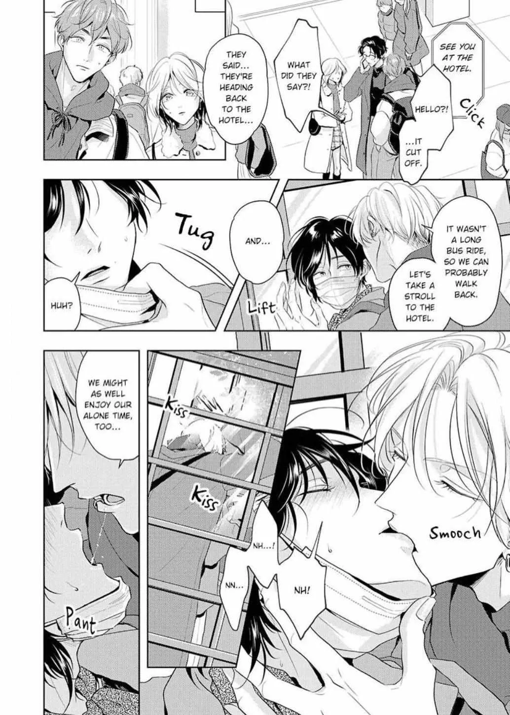 Read Breathless, Steamy Love chapter 16 image 15 on Lezhin