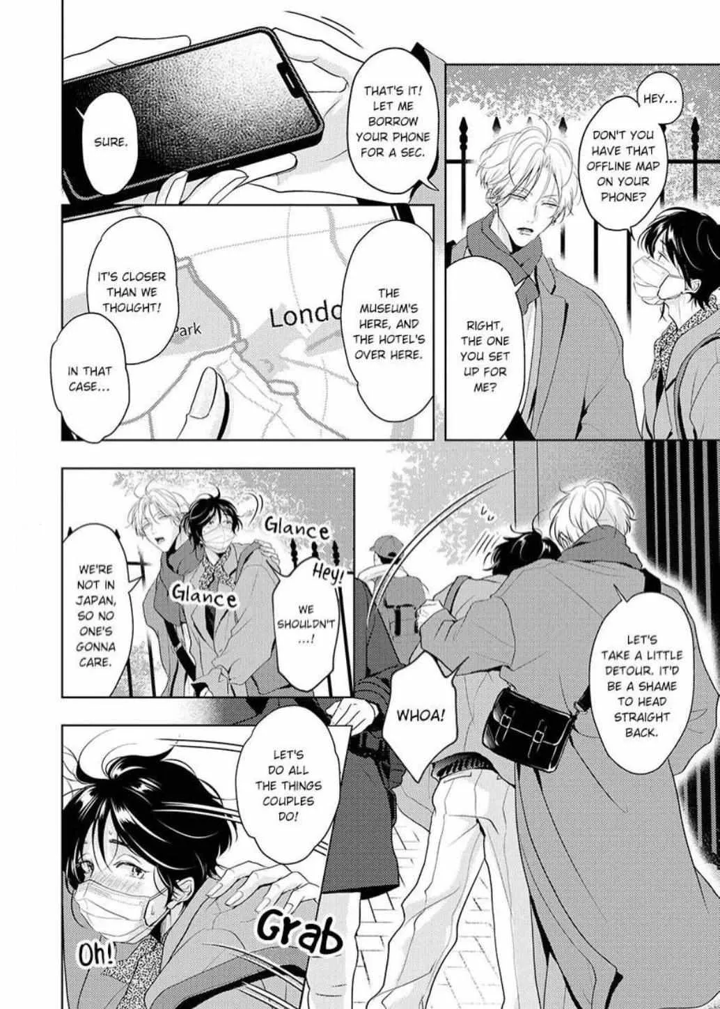 Read Breathless, Steamy Love chapter 16 image 17 on Lezhin