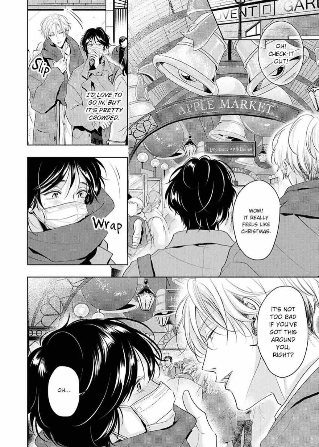 Read Breathless, Steamy Love chapter 16 image 19 on Lezhin