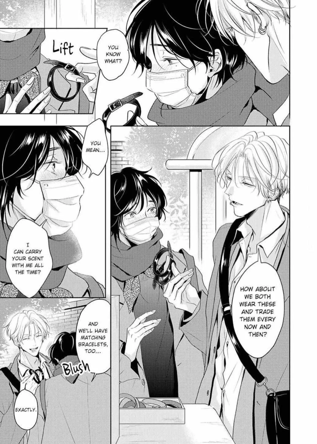 Read Breathless, Steamy Love chapter 16 image 22 on Lezhin
