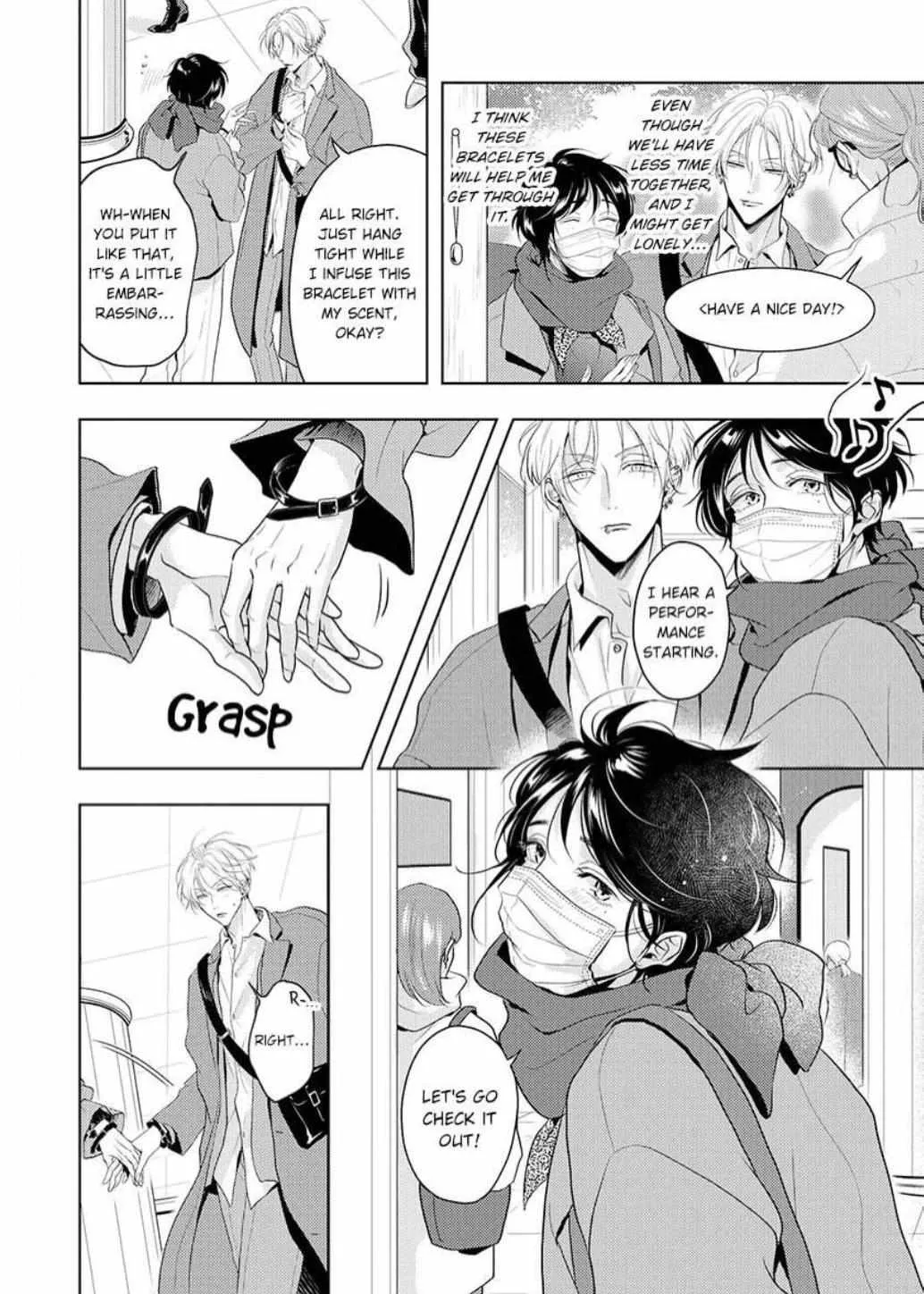 Read Breathless, Steamy Love chapter 16 image 23 on Lezhin