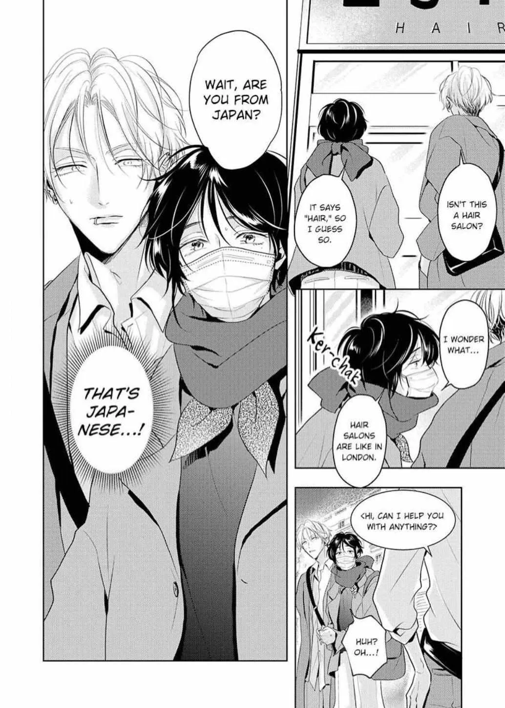 Read Breathless, Steamy Love chapter 16 image 27 on Lezhin