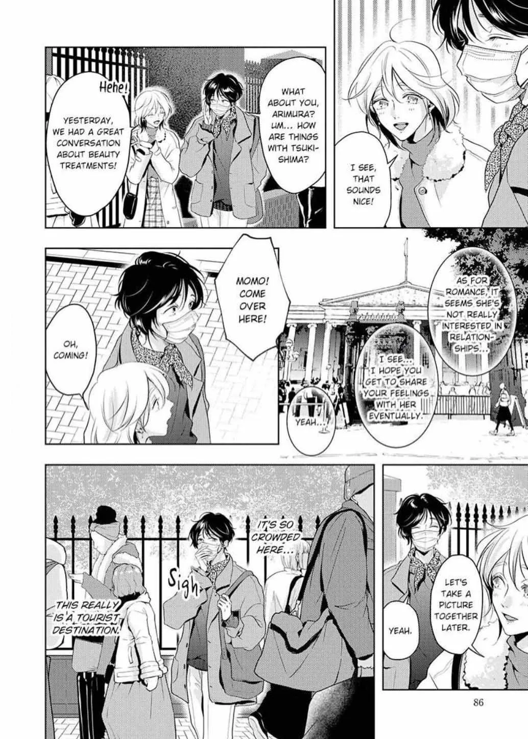 Read Breathless, Steamy Love chapter 16 image 3 on Lezhin