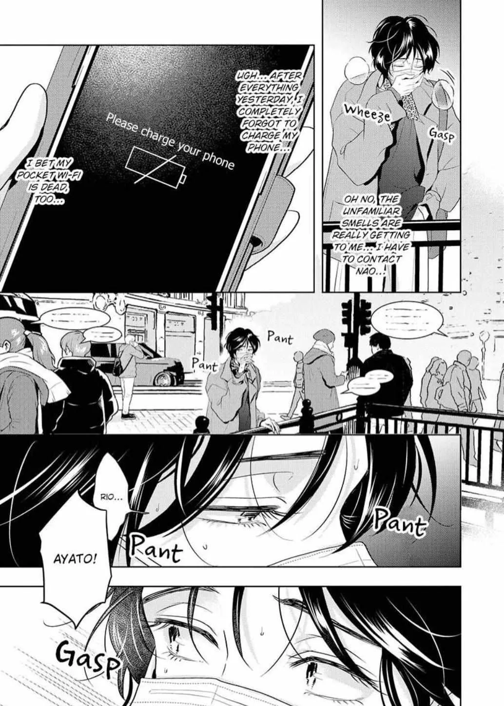 Read Breathless, Steamy Love chapter 16 image 6 on Lezhin