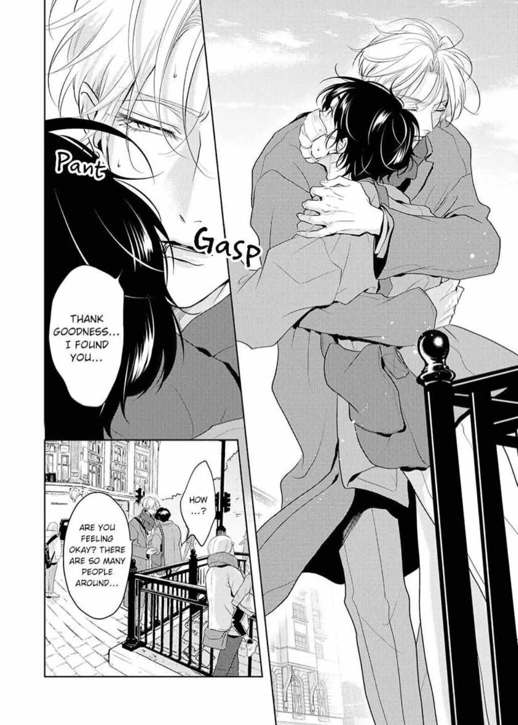 Read Breathless, Steamy Love chapter 16 image 7 on Lezhin