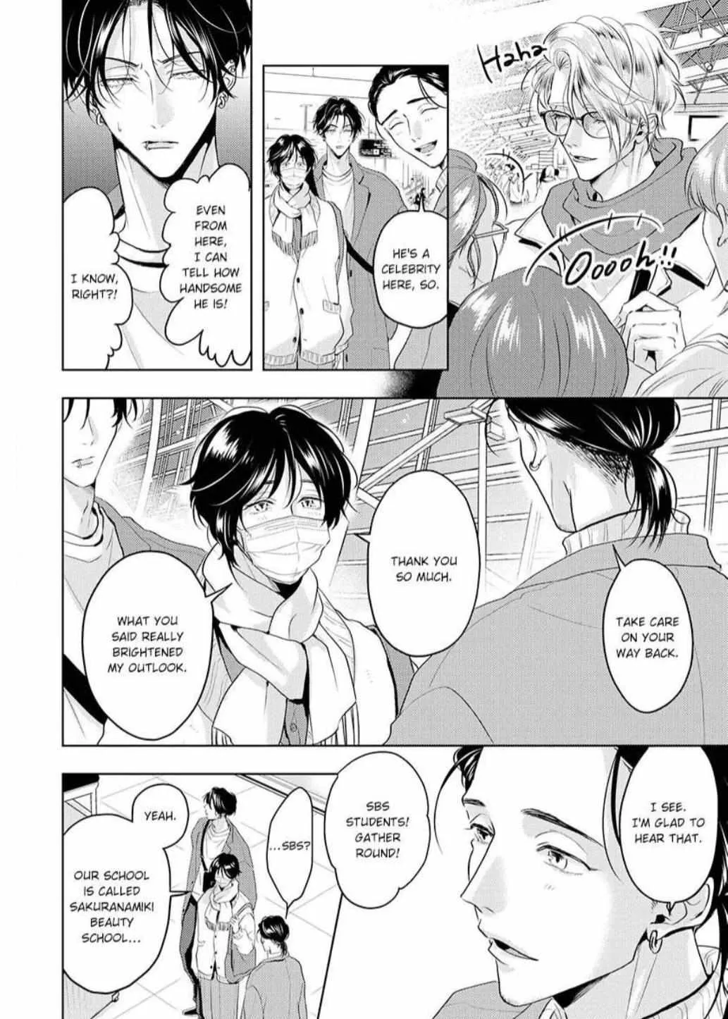 Read Breathless, Steamy Love chapter 18 image 22 on Lezhin
