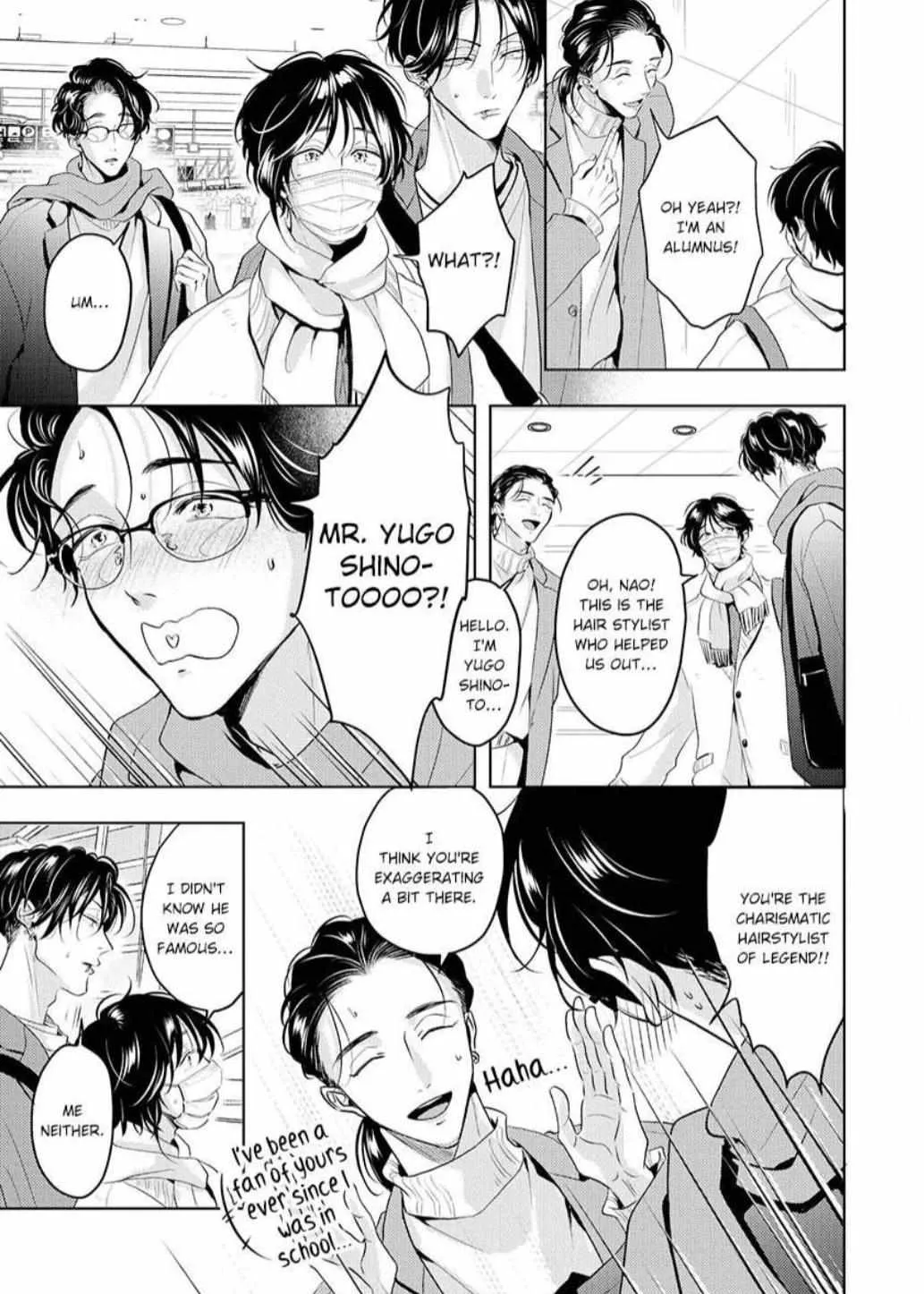 Read Breathless, Steamy Love chapter 18 image 23 on Lezhin