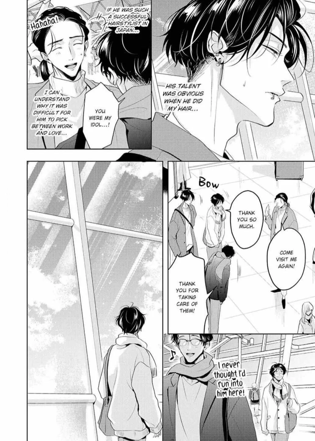 Read Breathless, Steamy Love chapter 18 image 24 on Lezhin