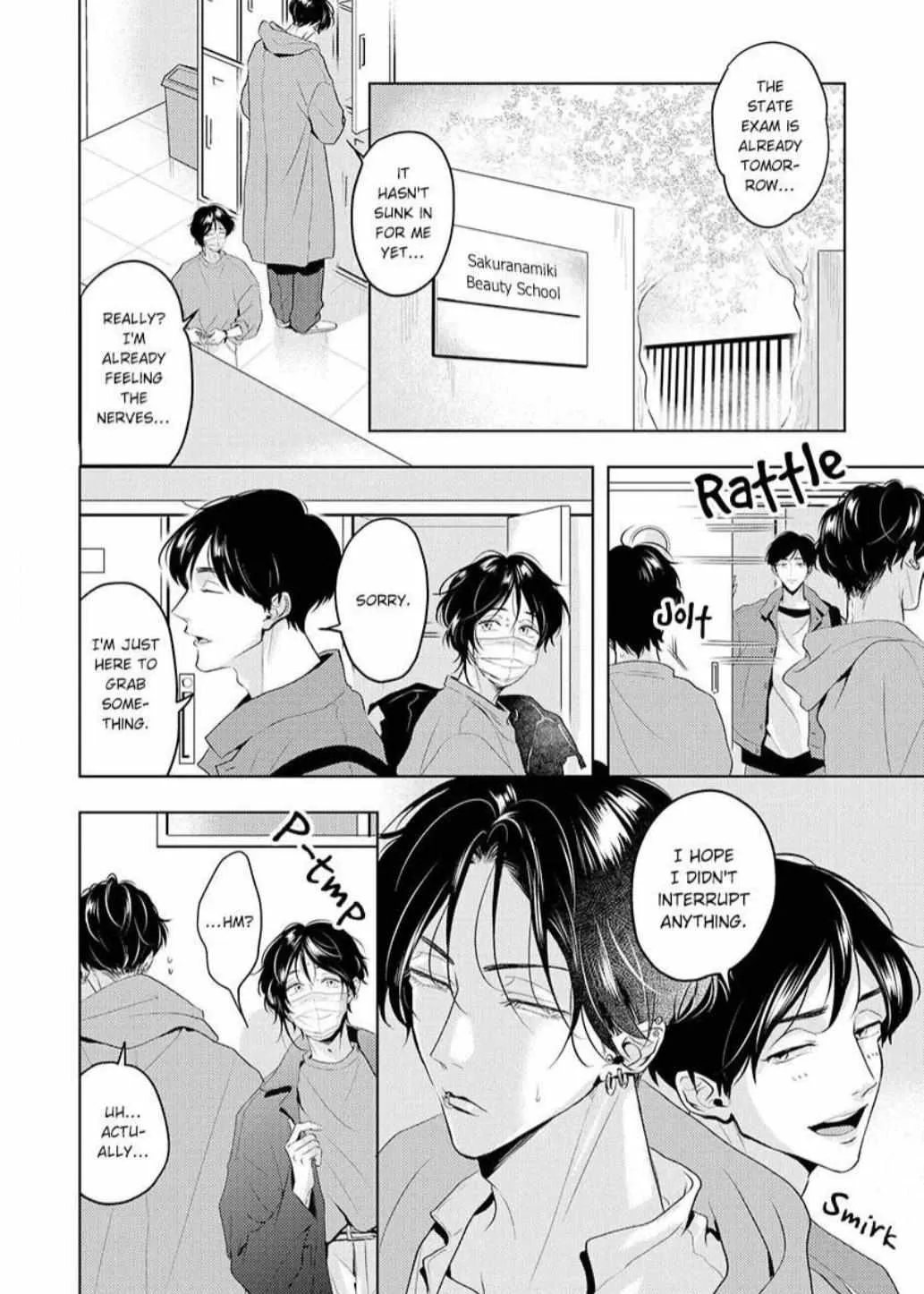 Read Breathless, Steamy Love chapter 18 image 26 on Lezhin