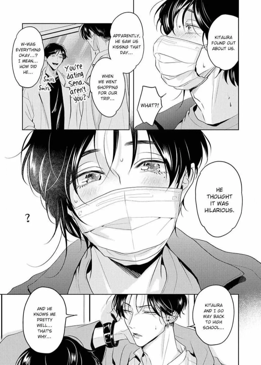 Read Breathless, Steamy Love chapter 18 image 27 on Lezhin