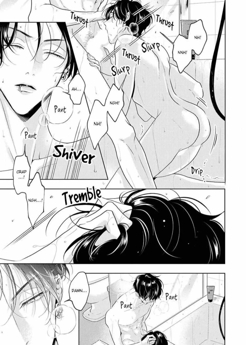 Read Breathless, Steamy Love chapter 18 image 9 on Lezhin
