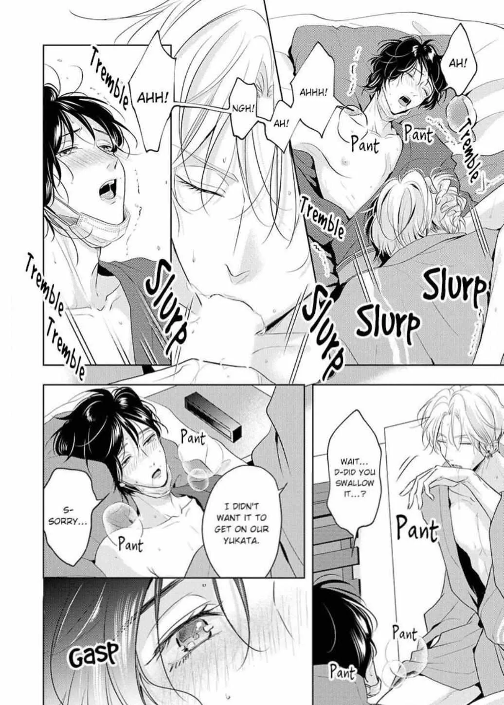 Read Breathless, Steamy Love chapter 2.3 image 12 on Lezhin