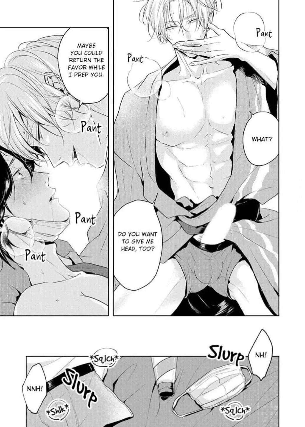 Read Breathless, Steamy Love chapter 2.3 image 13 on Lezhin
