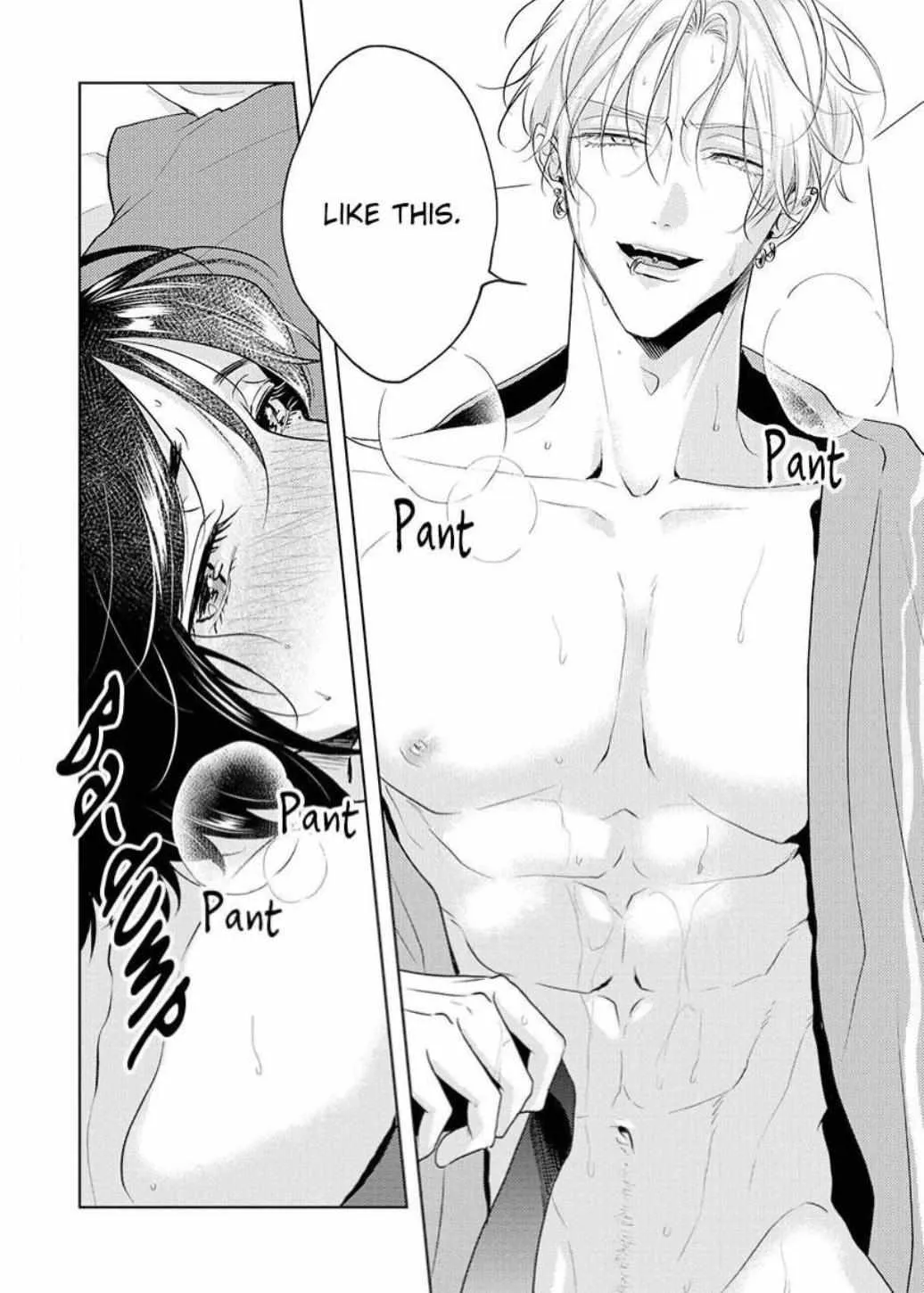 Read Breathless, Steamy Love chapter 2.3 image 20 on Lezhin