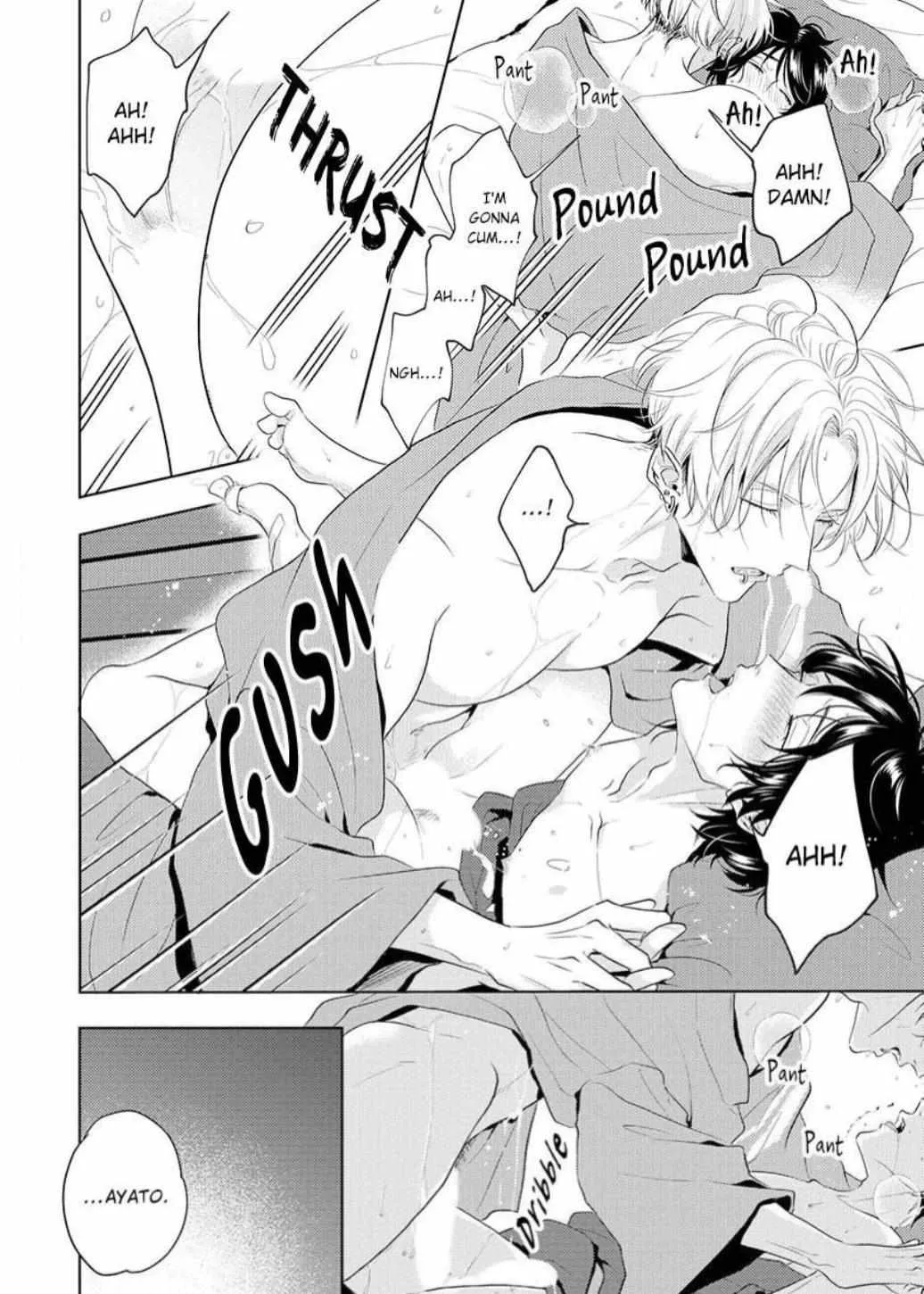 Read Breathless, Steamy Love chapter 2.3 image 22 on Lezhin