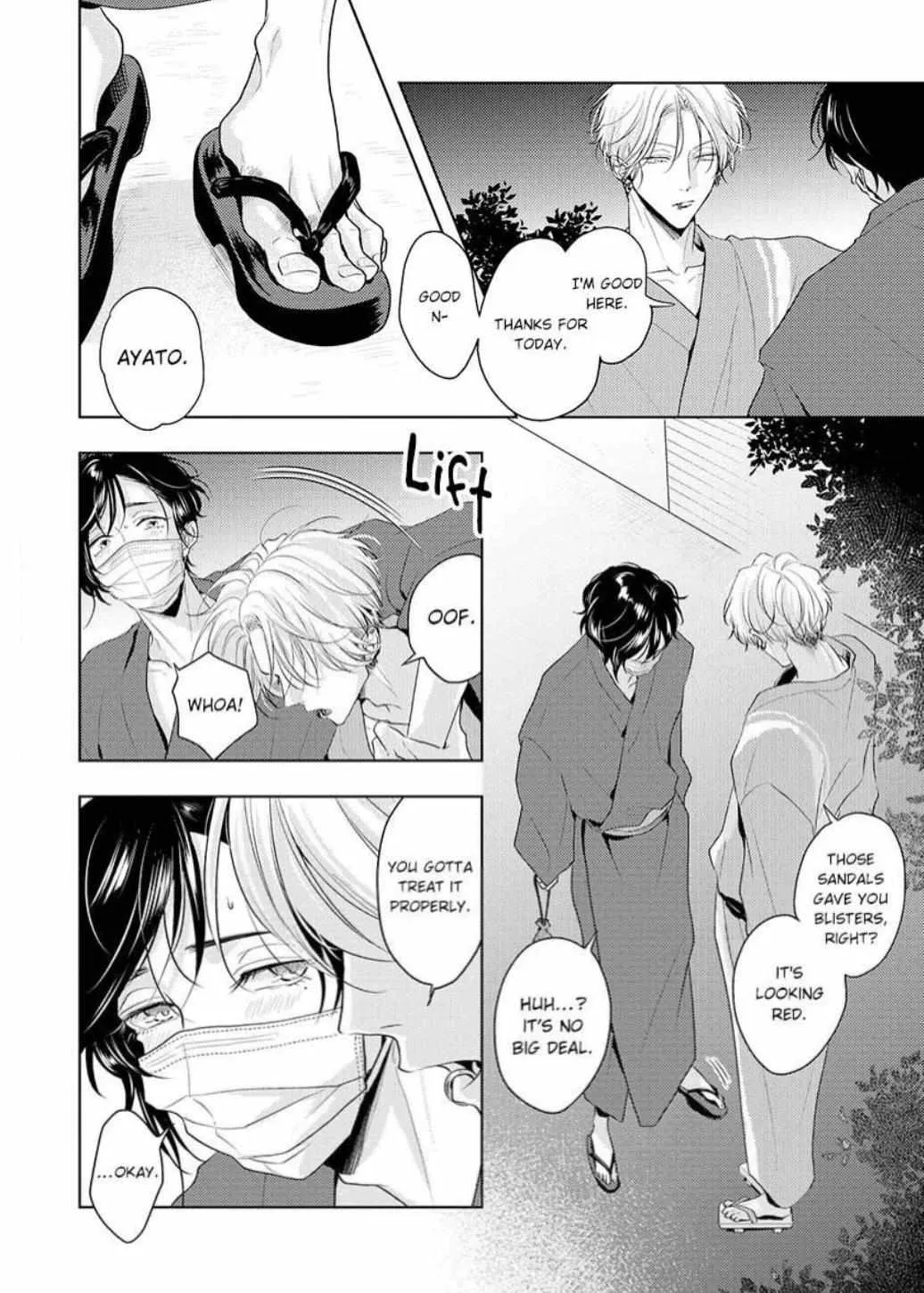 Read Breathless, Steamy Love chapter 2.3 image 4 on Lezhin