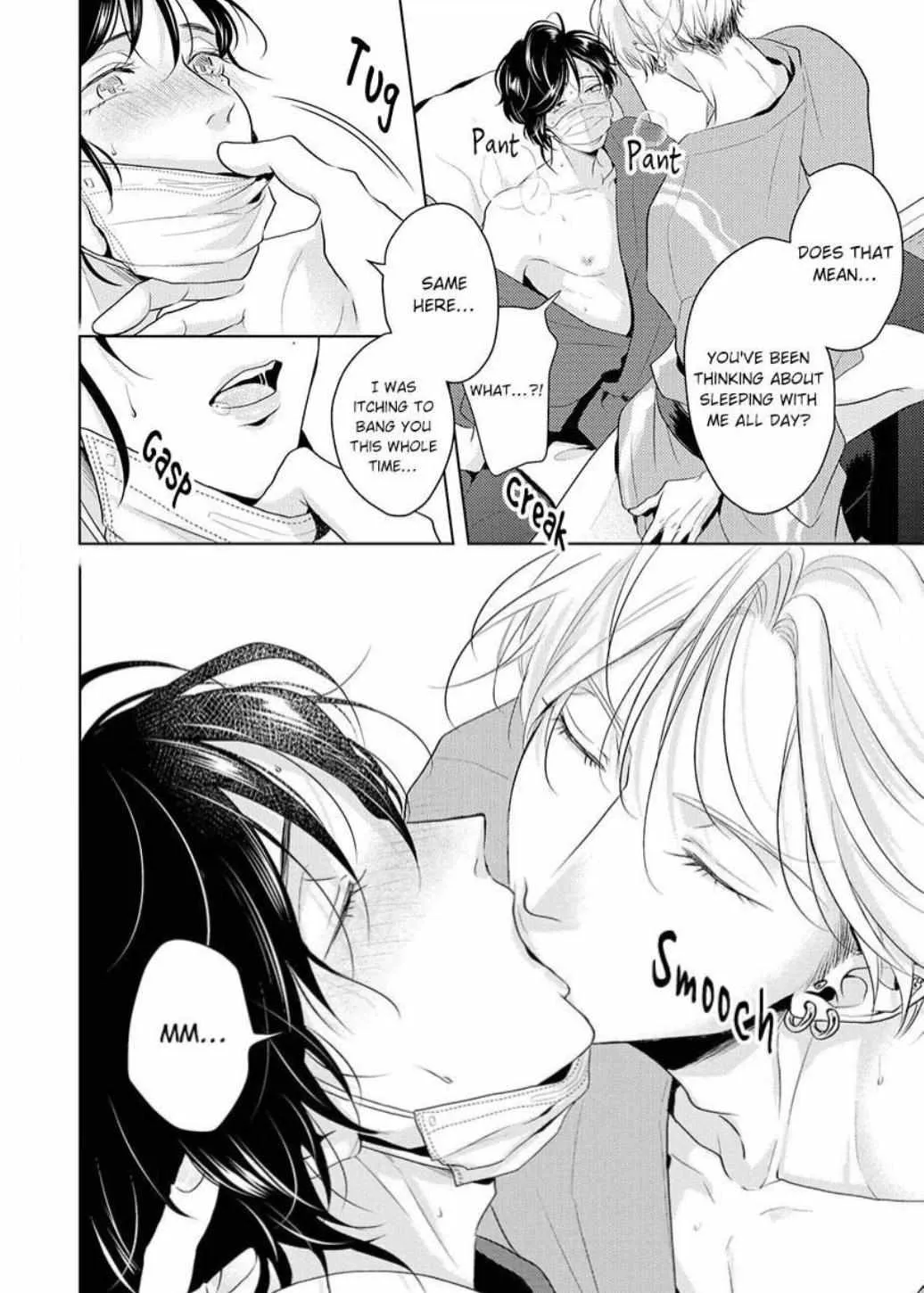 Read Breathless, Steamy Love chapter 2.3 image 8 on Lezhin