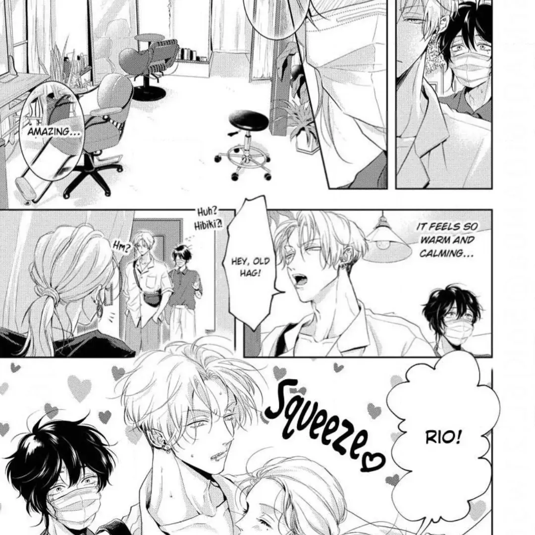 Read Breathless, Steamy Love chapter 5 image 19 on Lezhin