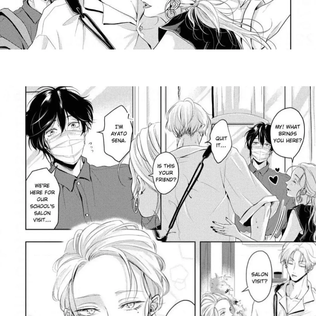Read Breathless, Steamy Love chapter 5 image 20 on Lezhin