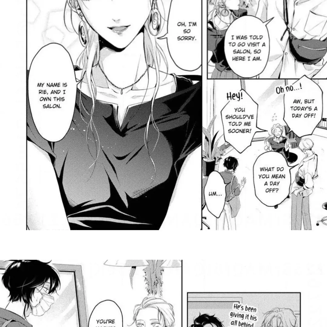 Read Breathless, Steamy Love chapter 5 image 21 on Lezhin