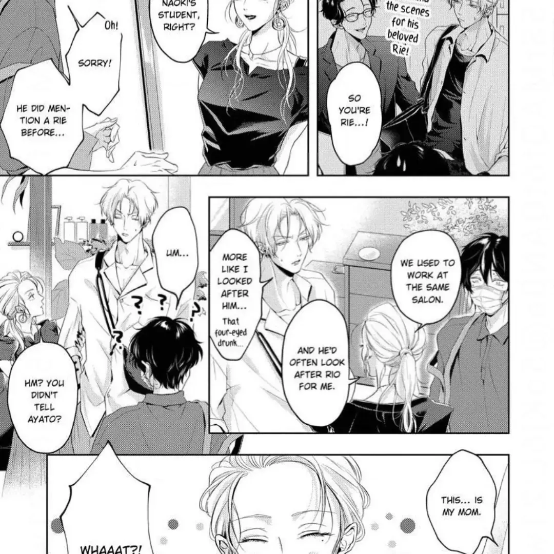 Read Breathless, Steamy Love chapter 5 image 22 on Lezhin