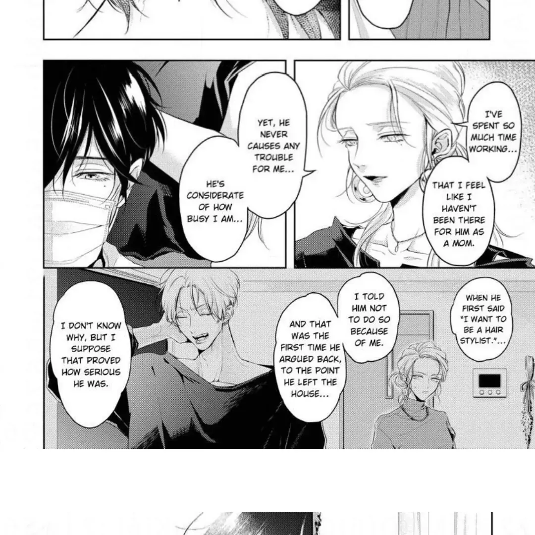 Read Breathless, Steamy Love chapter 5 image 27 on Lezhin