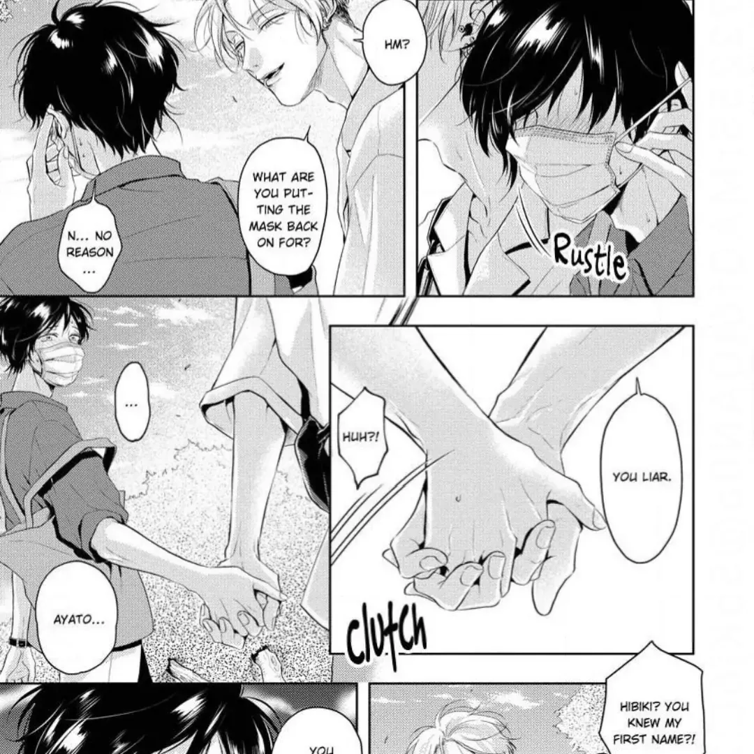 Read Breathless, Steamy Love chapter 5 image 41 on Lezhin