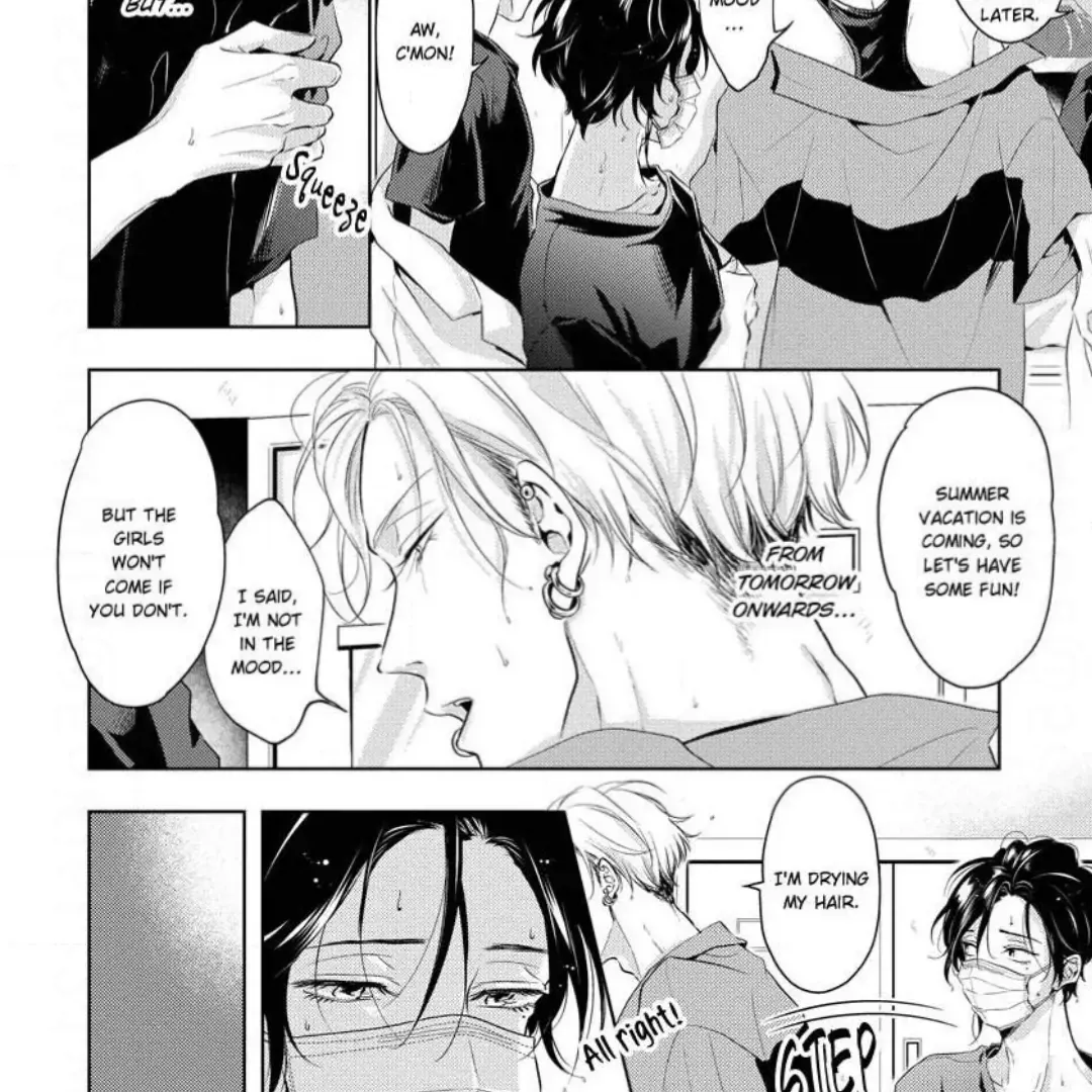 Read Breathless, Steamy Love chapter 5 image 5 on Lezhin