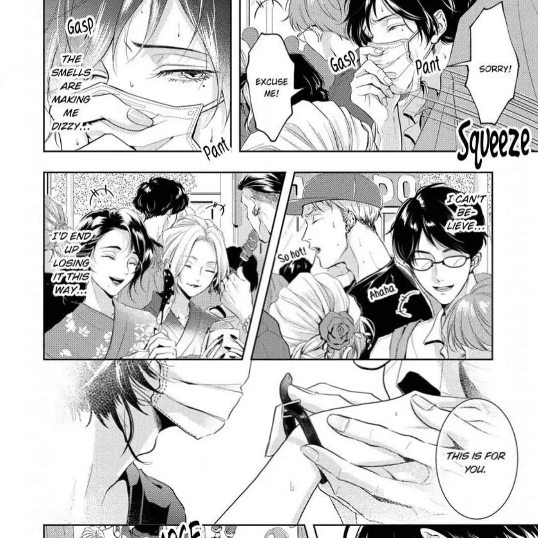 Read Breathless, Steamy Love chapter 6 image 11 on Lezhin