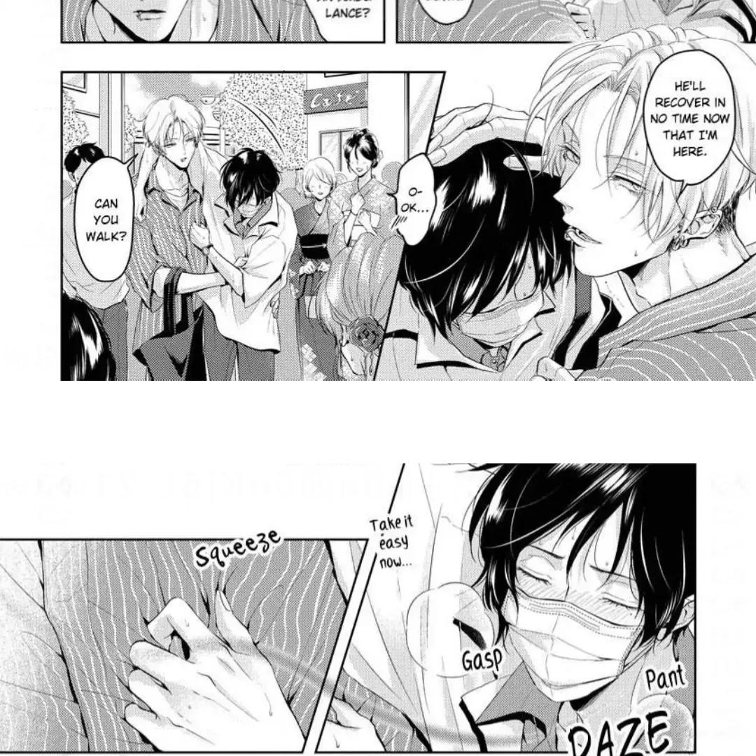 Read Breathless, Steamy Love chapter 6 image 15 on Lezhin