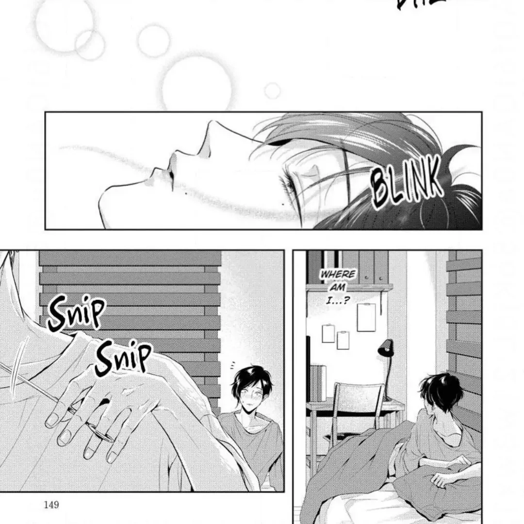 Read Breathless, Steamy Love chapter 6 image 16 on Lezhin