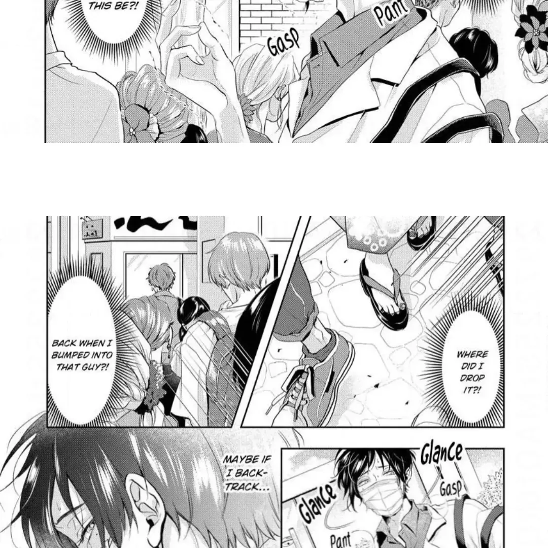 Read Breathless, Steamy Love chapter 6 image 9 on Lezhin