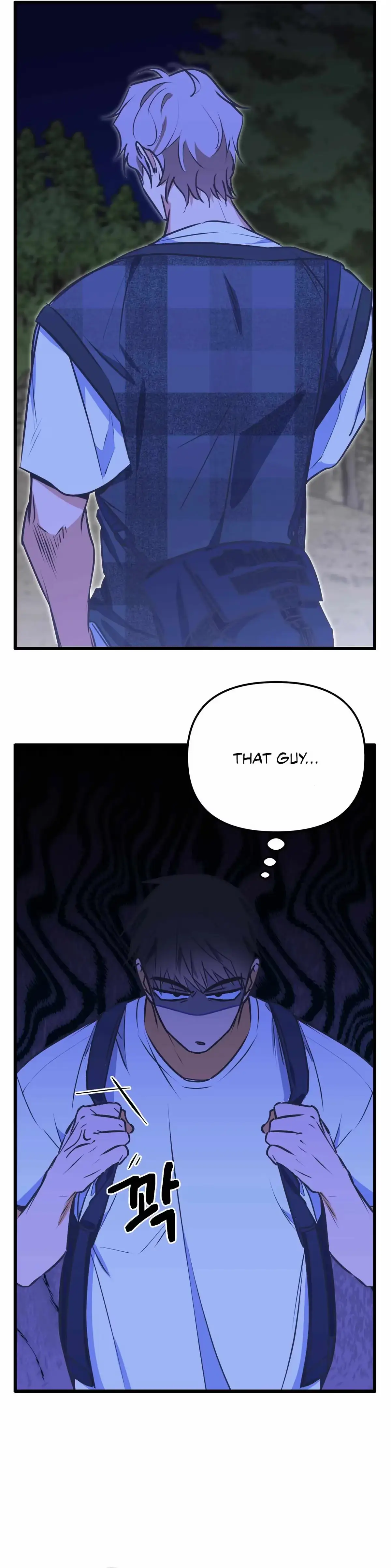 Read Breathtaking Alliance chapter 0 image 3 on Lezhin