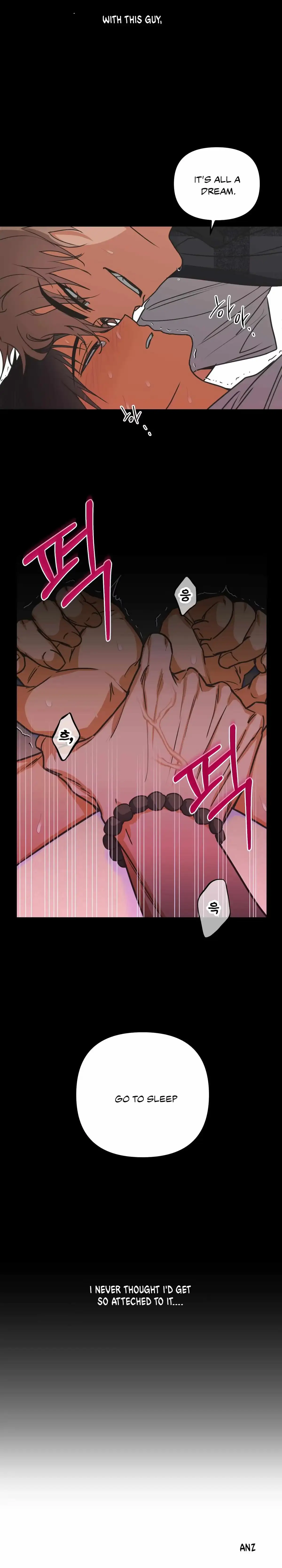 Read Breathtaking Alliance chapter 0 image 9 on Lezhin
