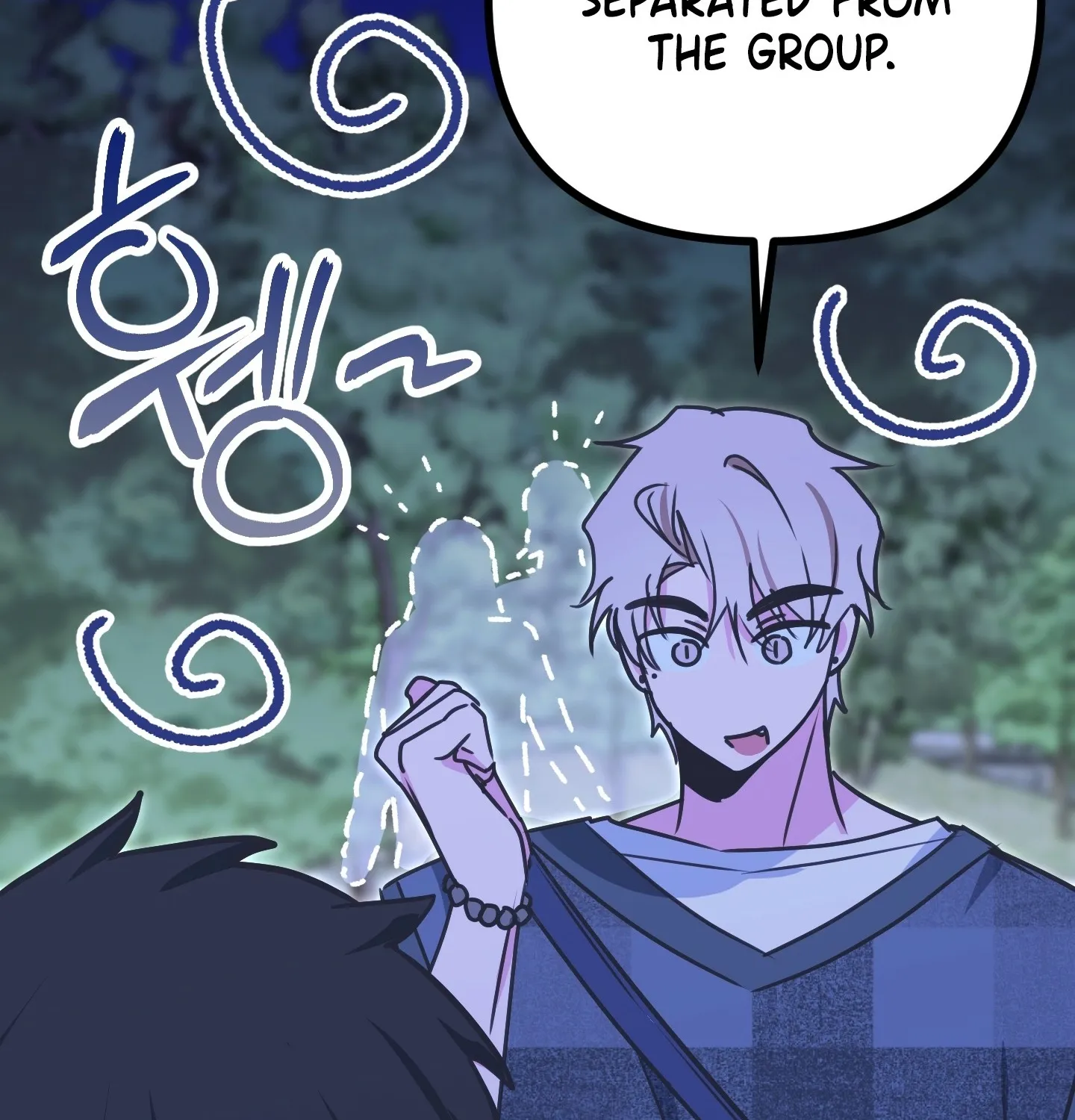 Read Breathtaking Alliance chapter 1 image 107 on Lezhin