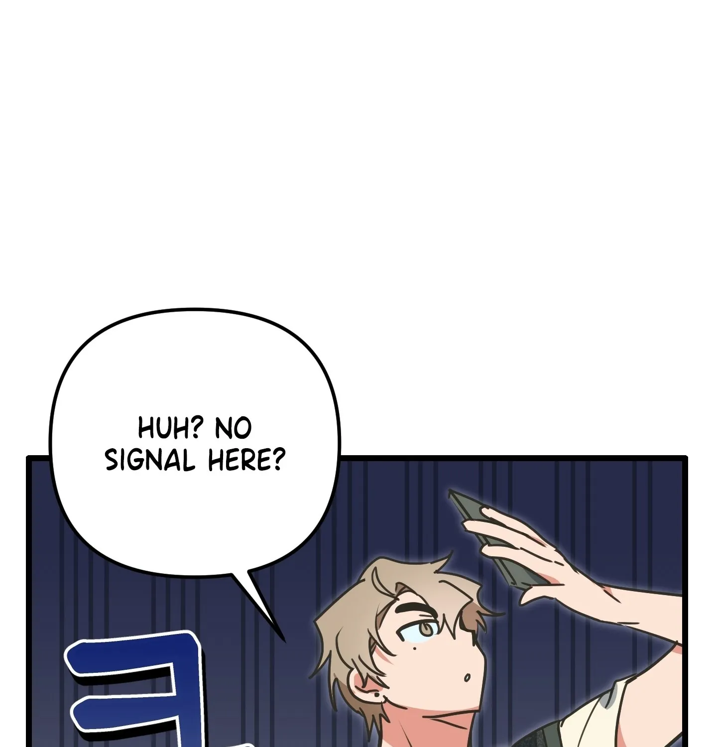 Read Breathtaking Alliance chapter 1 image 115 on Lezhin