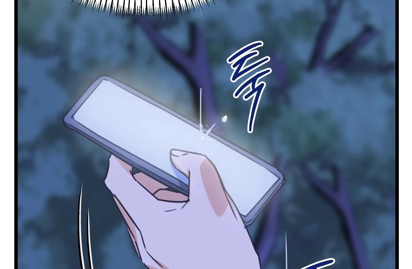 Read Breathtaking Alliance chapter 1 image 121 on Lezhin
