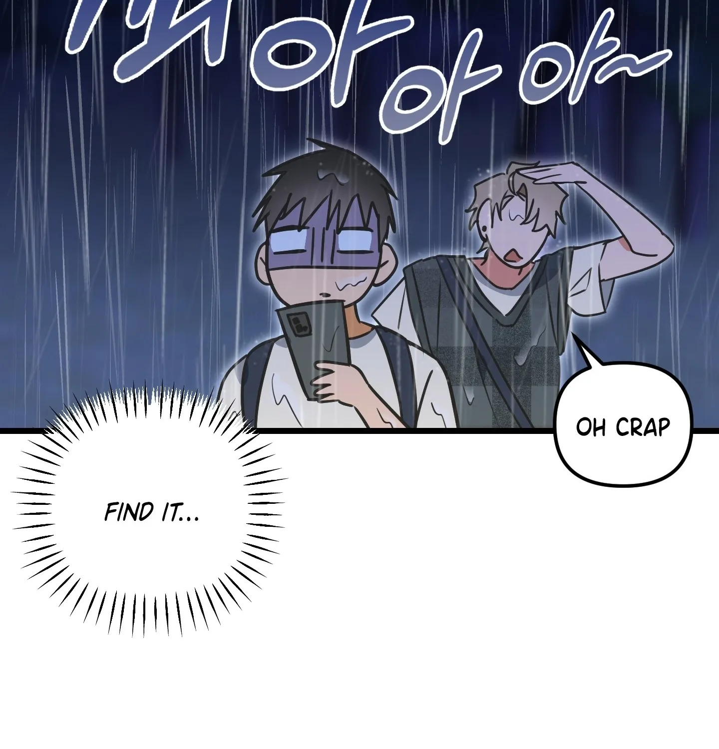 Read Breathtaking Alliance chapter 1 image 123 on Lezhin