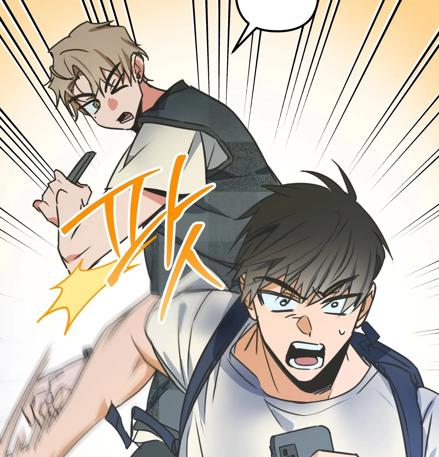 Read Breathtaking Alliance chapter 1 image 131 on Lezhin